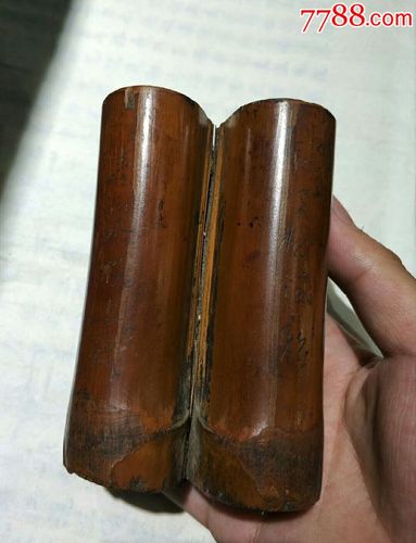 清代竹雕笔筒,造型精致,高11厘米_价格900元_第1张_7788收藏__收藏