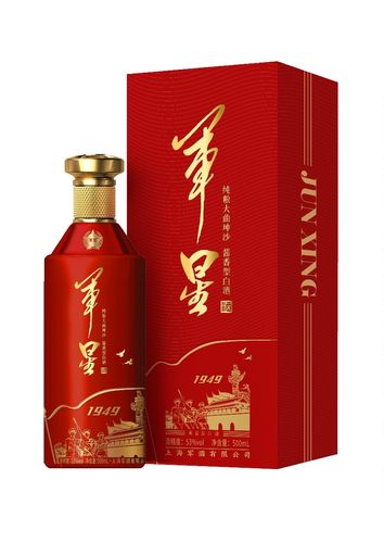 上海军酒酱香型系列新品震撼登场,开启预售!