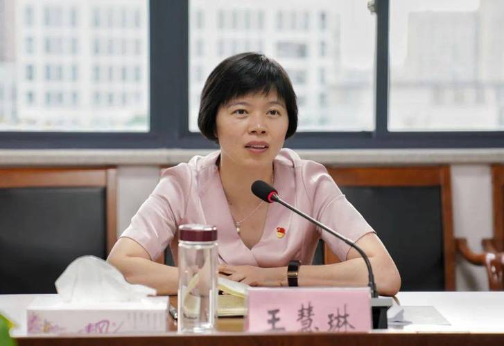 市政府副市长王慧琳调研公共交通发展情况_工作_群众_水平