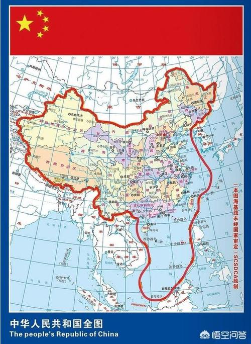 我国渤海黄海东海南海的分界线是怎么界定的