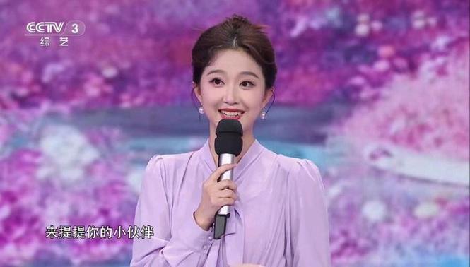 张靓婧成为杨帆第7任女搭档,主持《向幸福出发》表现不如刘心悦|央视