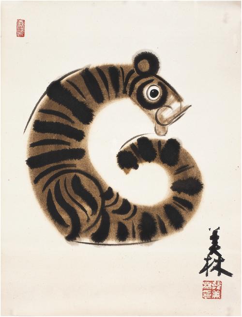 韩美林(1936～ )虎