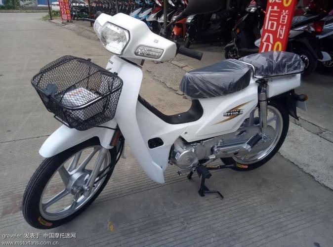 弯梁世界 - 摩托车论坛 - 中国摩托迷网 将摩旅进行到底!