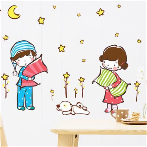 可爱星星卡通宝宝儿童房装饰品墙贴画温馨卧室床头贴纸幼儿园墙壁