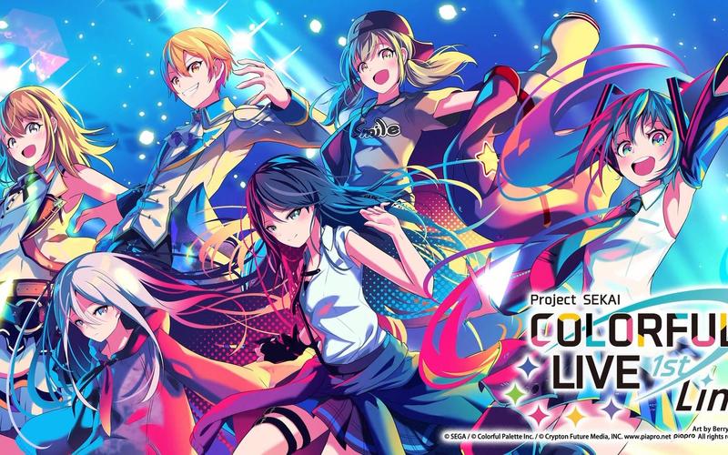 project sekai プロジェクトセカイ colorful live 1st - link