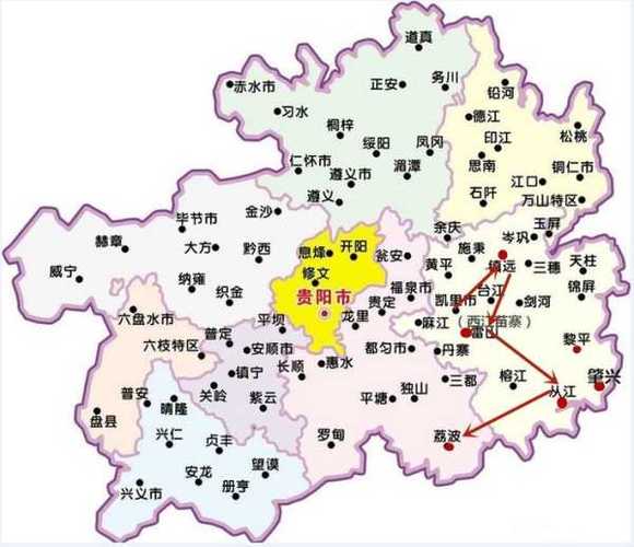 镇远古镇隶属贵州省黔东南苗族侗族自治州,位于长江水系上游和贵州东