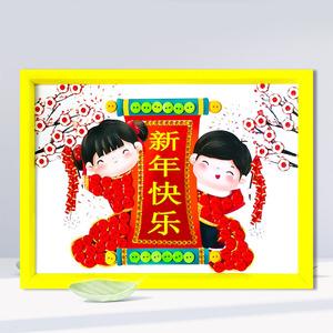 传统新年福娃春节虎年主题儿童创意手工diy制作纽扣画幼儿园作品