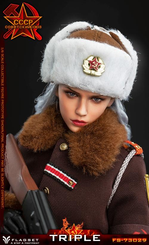 flagset fs73029 1/6女兵人偶模型 红色预警 女军官 喀秋莎 预售