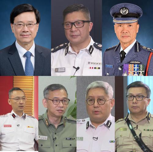 香港特区政府保安局局长联同六个纪律部队首长欢迎及支持通过港区国安