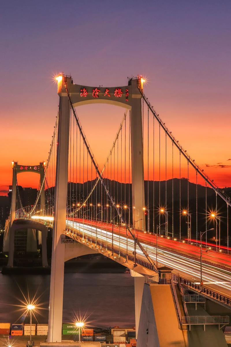 厦门海沧大桥惊现霞光的落日夜景