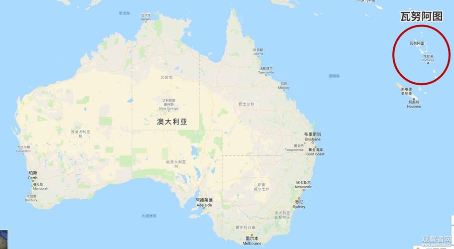 澳大利亚将出资40万帮瓦努阿图增强安全能力 外媒:制衡中国