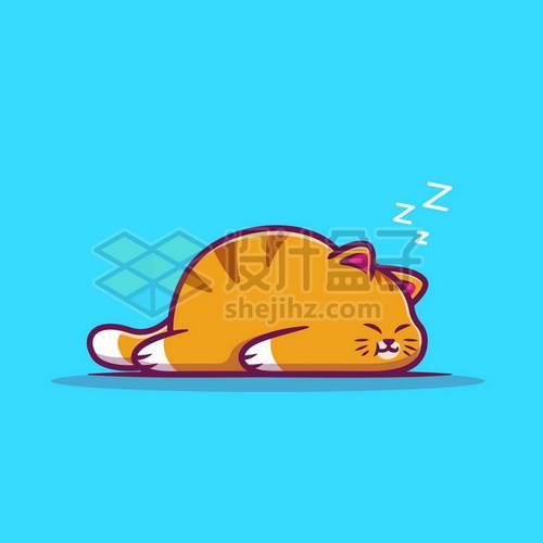 超可爱的卡通橘猫趴在地上睡觉7704608png图片免抠素材 - 设计盒子