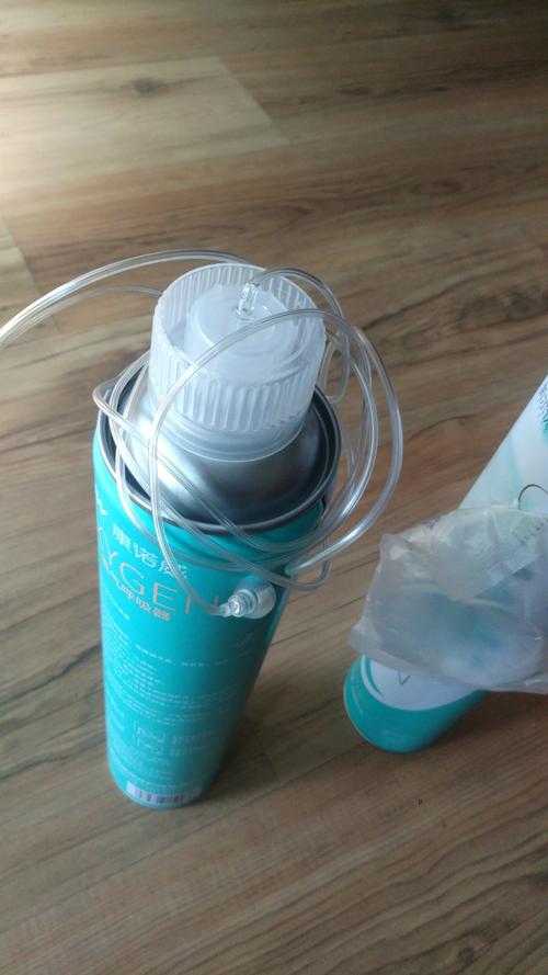 【买1发2】海氏海诺 便携式氧气瓶 鼻吸式家用老人孕妇医用氧气瓶吸氧