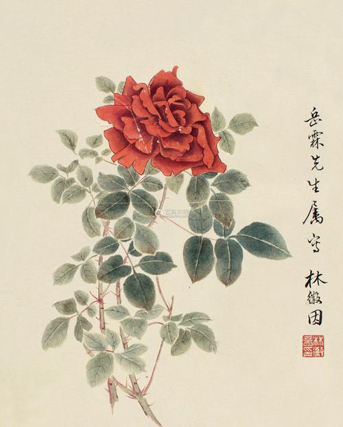林徽因19041955花卉立轴设色纸本