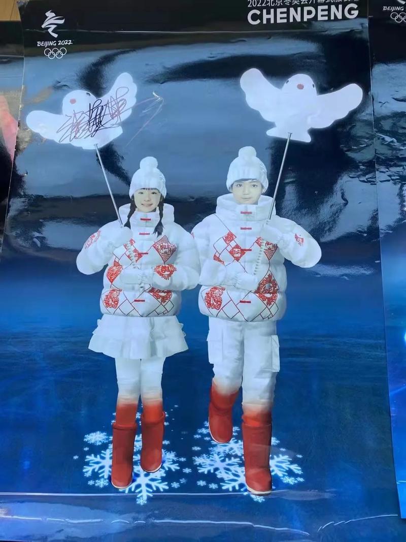 冬奥会上飞遍大江南北的和平鸽童装演出服来自闵行这家企业