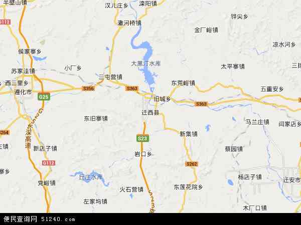 中国 河北省 唐山市 迁西县迁西县卫星地图 本站收录有:2021迁西县