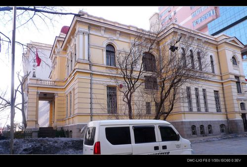 哈尔滨的老建筑-日本住哈领事馆旧址