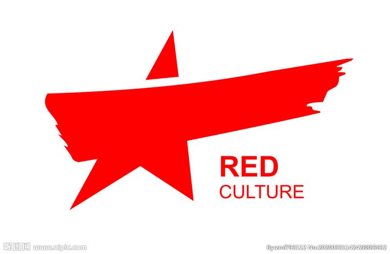 红色文化研究会设计图__企业logo标志_标志图标_设计图库_昵图网nipic