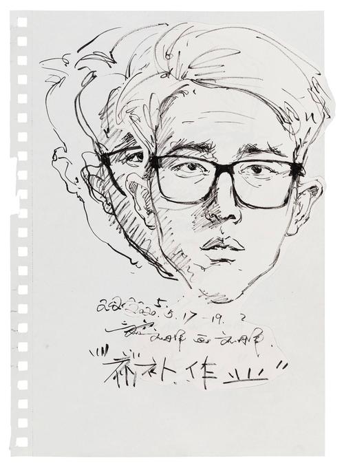 宅男- 刘丹洋的作品 | artand - 与艺术家面对面的在线画廊