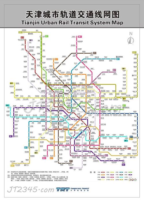 天津地铁线路图,点击查看大图↓天津轨道交通线公交线路列表学院区