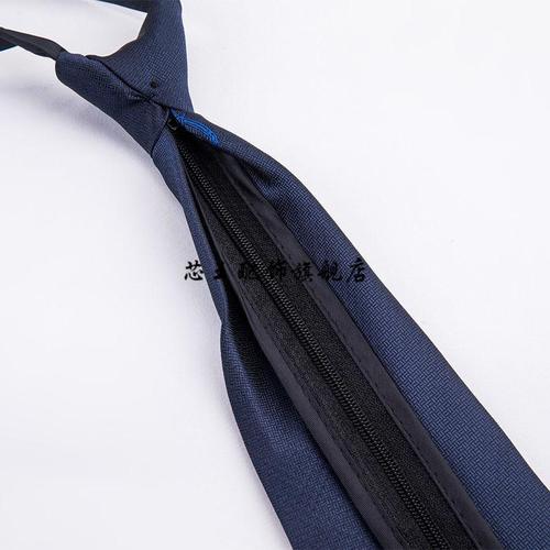 2011新式保安领带藏蓝色拉链式领带男士女士物业安保形象岗领带夹sjj