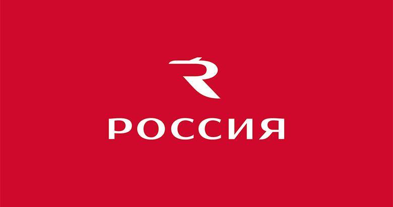 俄罗斯国家航空(rossiya airlines,机身俄文标识:Россия)成立于
