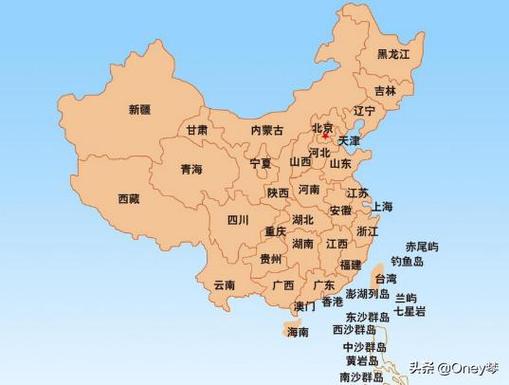 中国36个省全称三十六个省的全部名称