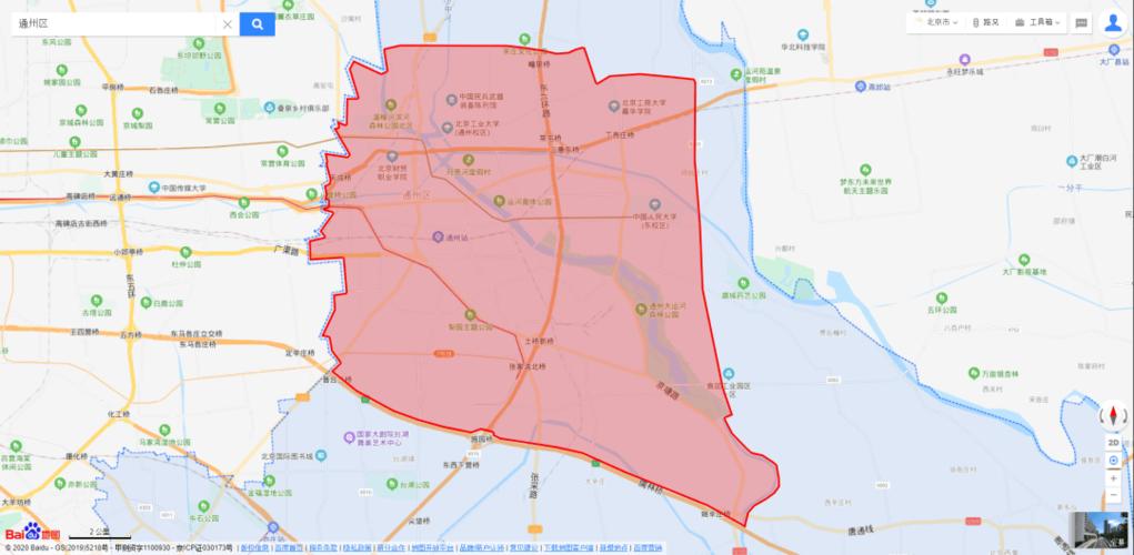 限行区域1:通州城区实施时间:2021年1月1日起3.