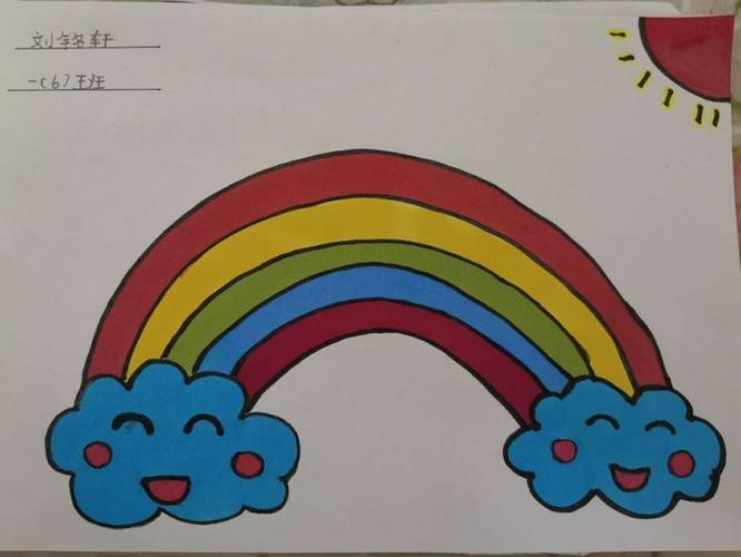 巧手画彩虹-迎宾路小学一年级综合实践活动