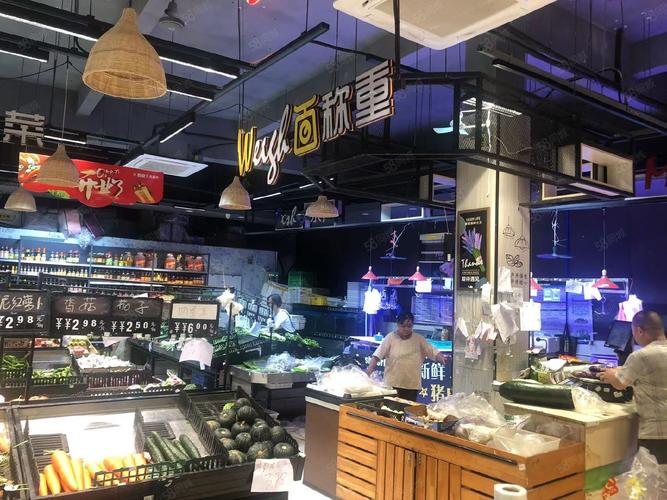 【6图】d海珠小洲村生鲜百货超市转让门头宽人气旺,广州海珠华洲商铺