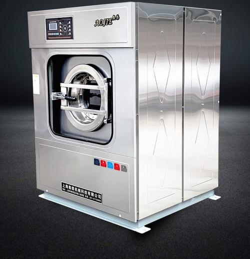 奥桀aojie商用洗衣机工业水洗机30kg全自动大型床单被罩洗脱机30kg洗