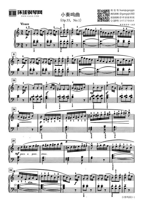 小奏鸣曲op.55,no.1(选自《巴斯蒂安世界钢琴名曲集2》)-库劳