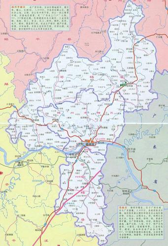 中国地图全图各省 广西地图 梧州地图 苍梧地图 > 梧州地图,苍梧地图