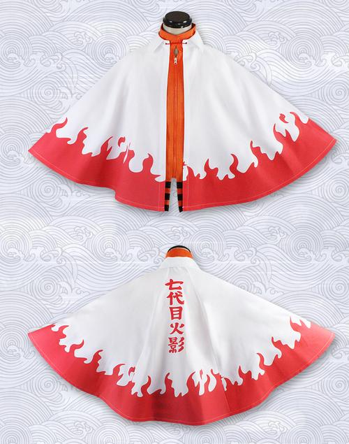 火影忍者 七代目披风 漩涡鸣人七代目火影斗篷 cosplay火影服装道具