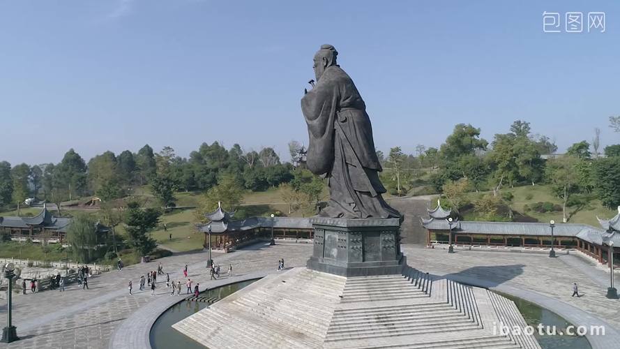 震撼航拍隆昌古宇湖孔子公园孔子雕像