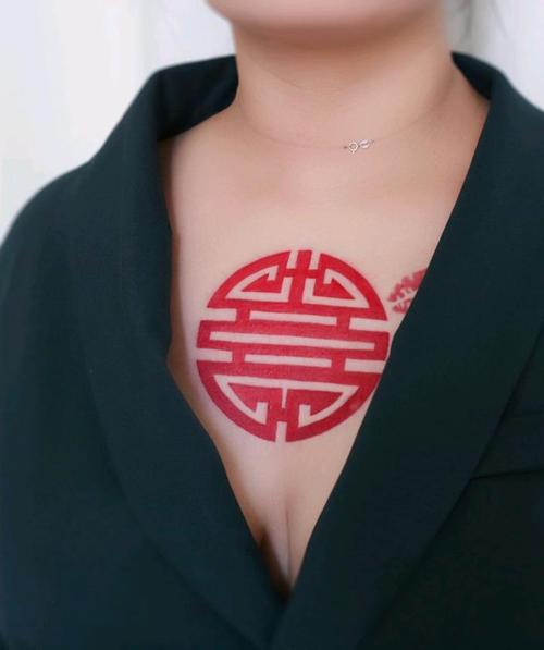 红喜字_纹身图案手稿图片_肖雨亭的纹身作品集