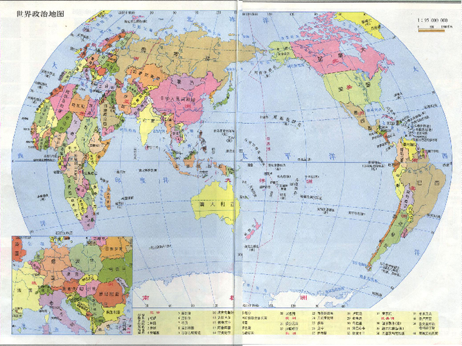 沪教版六年级上册世界地图篇7大洋洲的国家独占一块大陆的国家