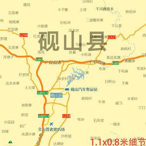 000人付款淘宝云南省文山州地图行政区划交通城区旅游地形卫星河流