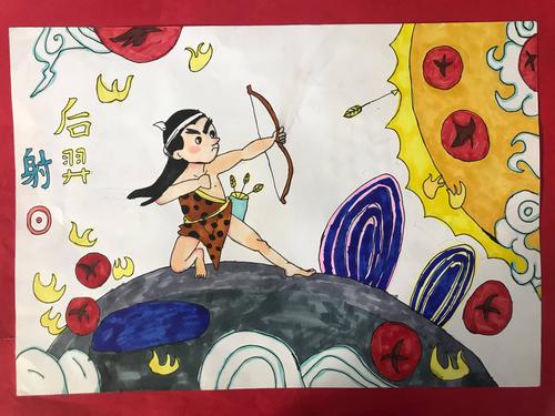 众兴实验小学西校区二年级开展"中国神话故事"绘画比赛