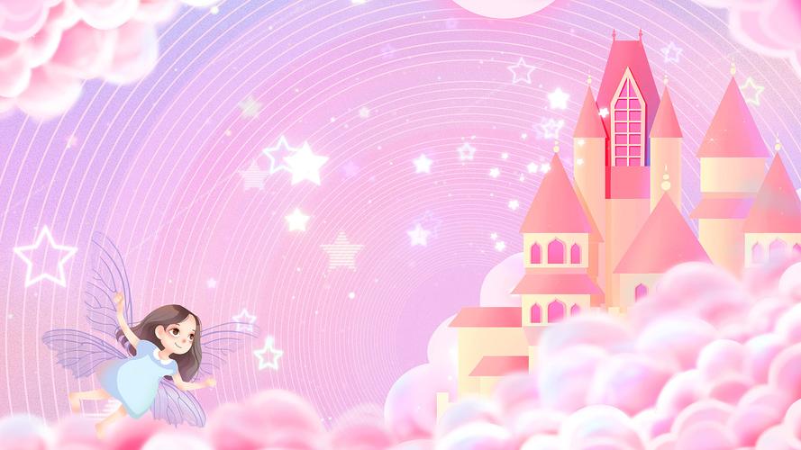 背景4k4k粉色梦幻童话城堡视频背景ae模板卡通城堡歌曲背景4k4k粉色