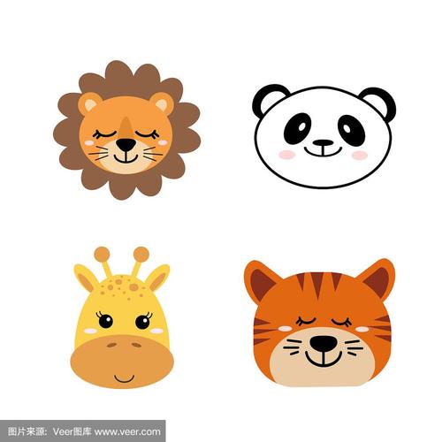 一套可爱的手绘微笑动物-长颈鹿,狮子,熊猫和老虎.卡通动物园.