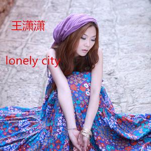 更多歌曲歌手时长1lonely city播放添加到歌单vip下载分享王潇潇04:09