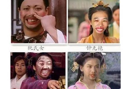 中国历史上四大丑女,长相丑陋无比,所嫁之人不是帝王就是贤婿