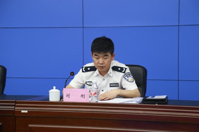 省公安厅副巡视员刘刚在会议上讲话哈尔滨海关党组成员,副关长孙晓天