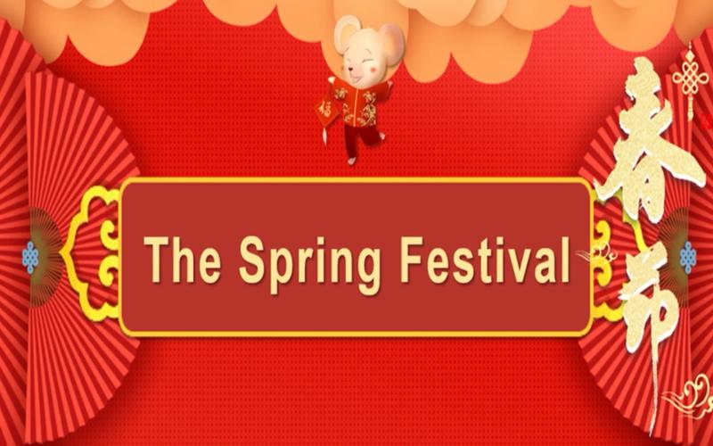 the spring festival 春节英文介绍#初中英语演讲稿