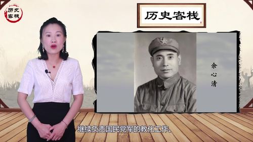 志愿军共六个兵团27个军,为何只有67军的军长李湘,没被授衔?