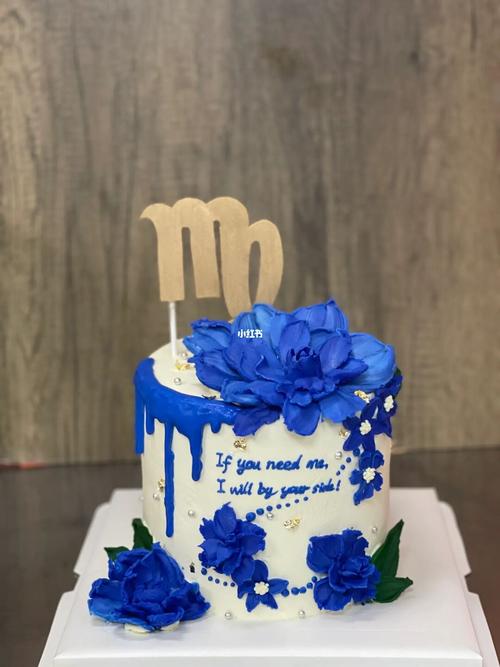 蓝色鲜花生日蛋糕绝美