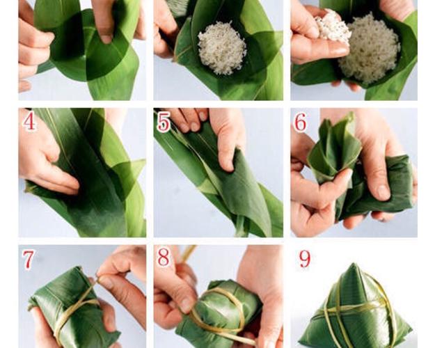 学习包粽子的做法步骤图学习包粽子怎么做好吃