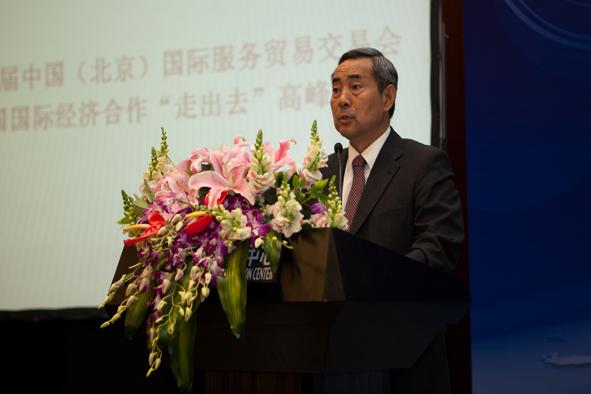 第四届中国国际经济合作走岀去高峰论坛,永和豆浆董事长林炳生受邀