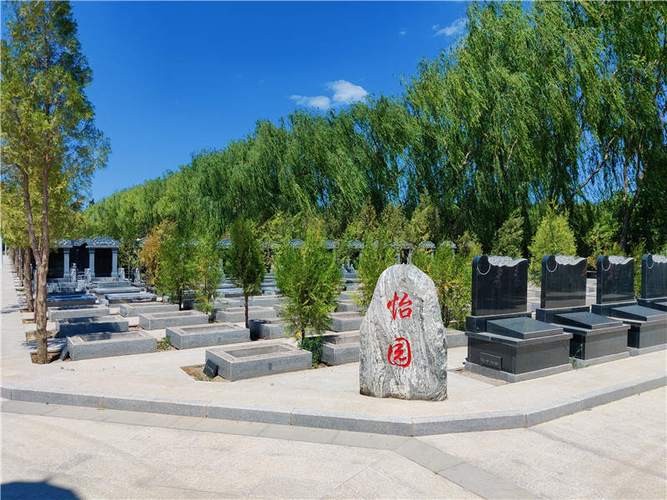 德芳潭环湖生态陵园|北京公墓|通州公墓|路线|怎么样|电话|图片|永久